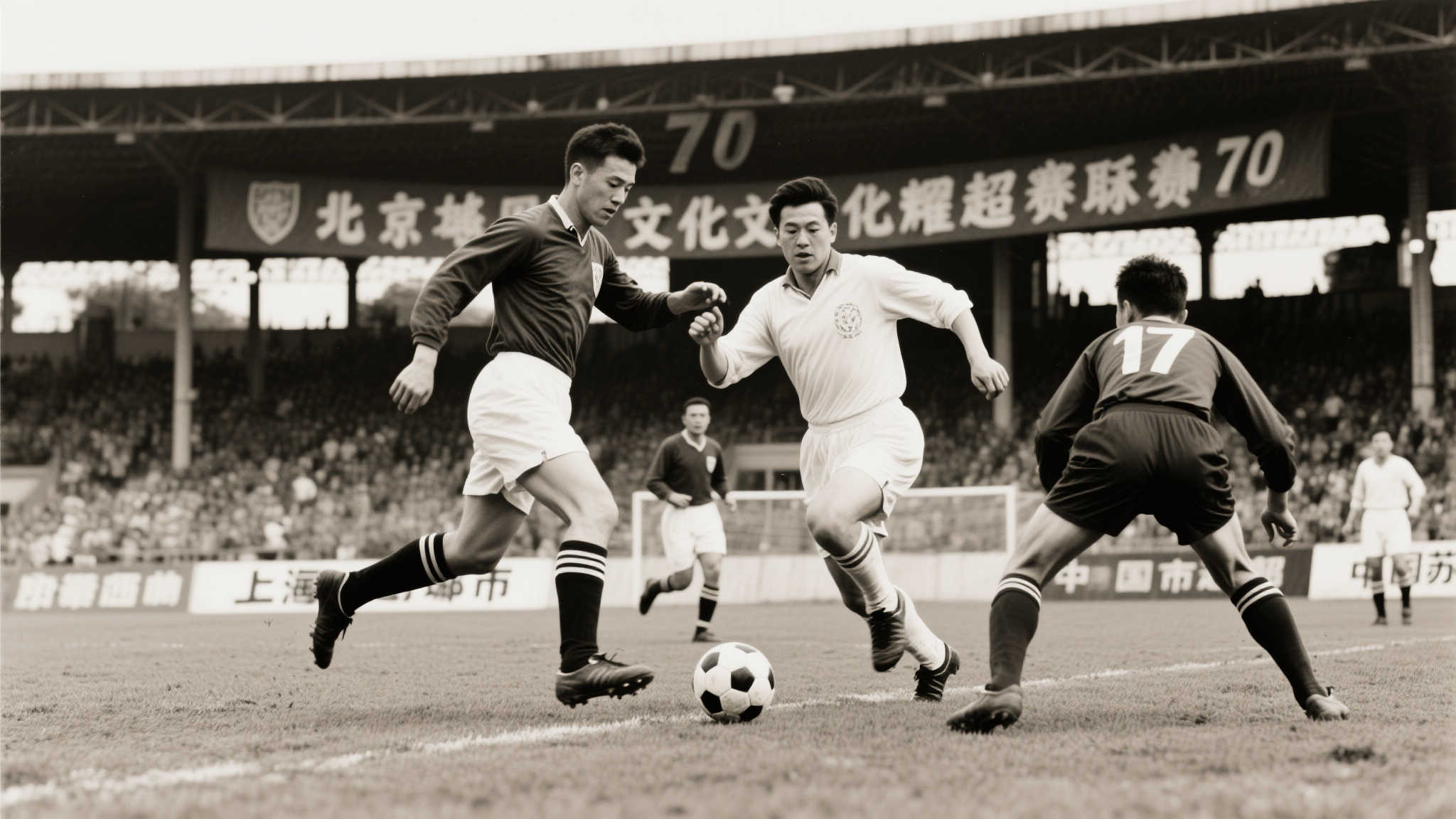 在历史的长河中，体育赛事不仅仅是简单的比拼，更承载