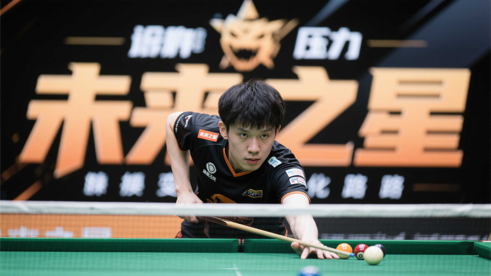 世界杯买球简介